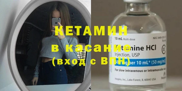 гидра Алексин