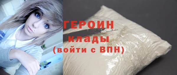 МДМА Пролетарск