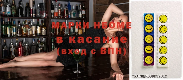каннабис Аркадак