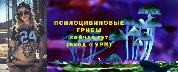 герыч Балахна