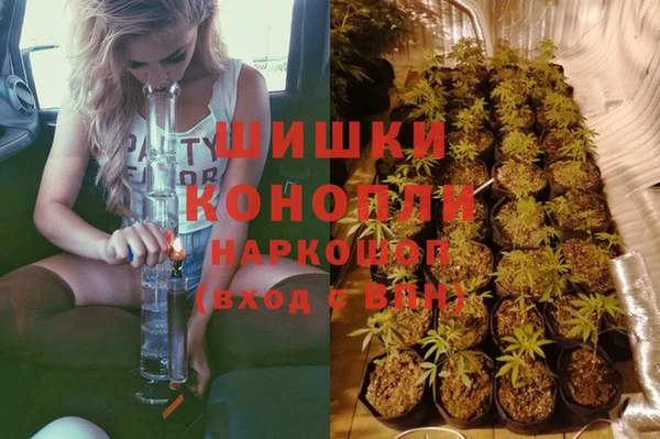 каннабис Аркадак