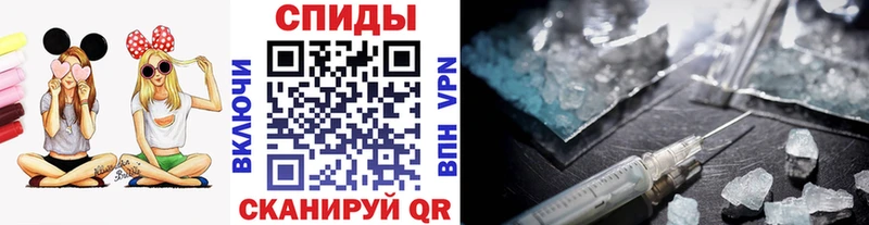 мега ссылка  Оханск  Метамфетамин витя  где продают наркотики 