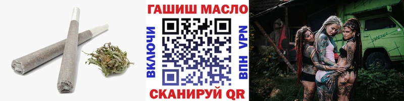 ТГК концентрат  Оханск 