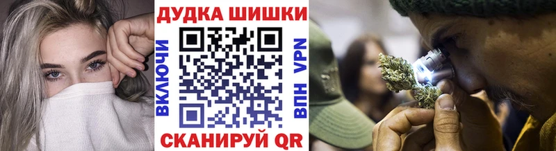 Марихуана индика Оханск
